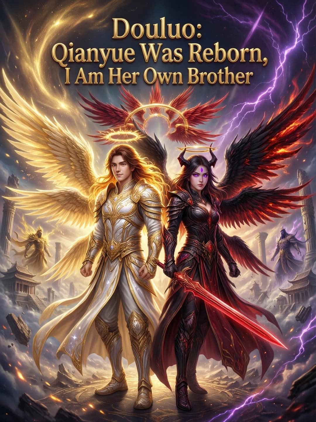 Douluo: Qianyue was reborn, I am her own brother cover