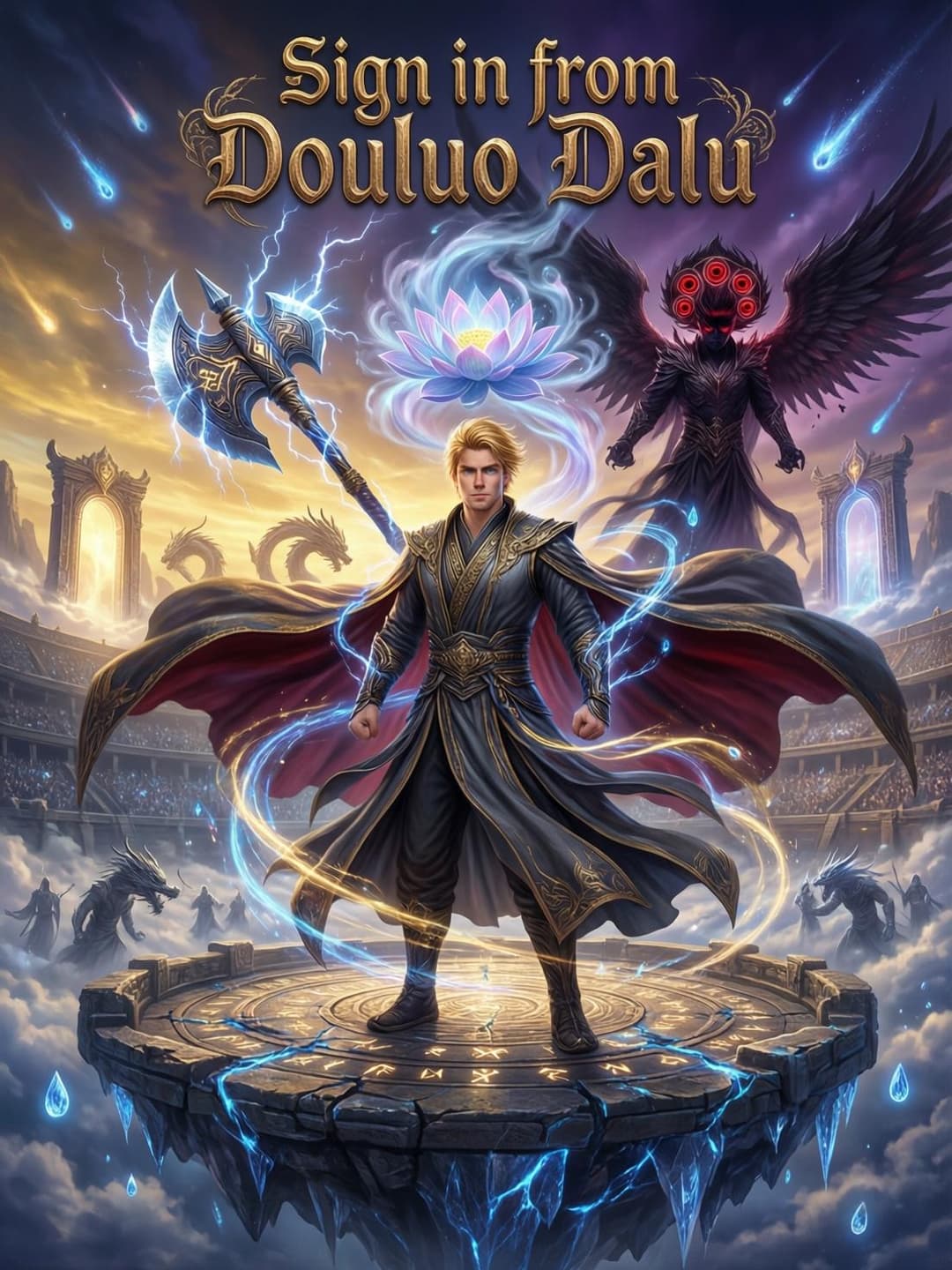 Sign in from Douluo Dalu cover